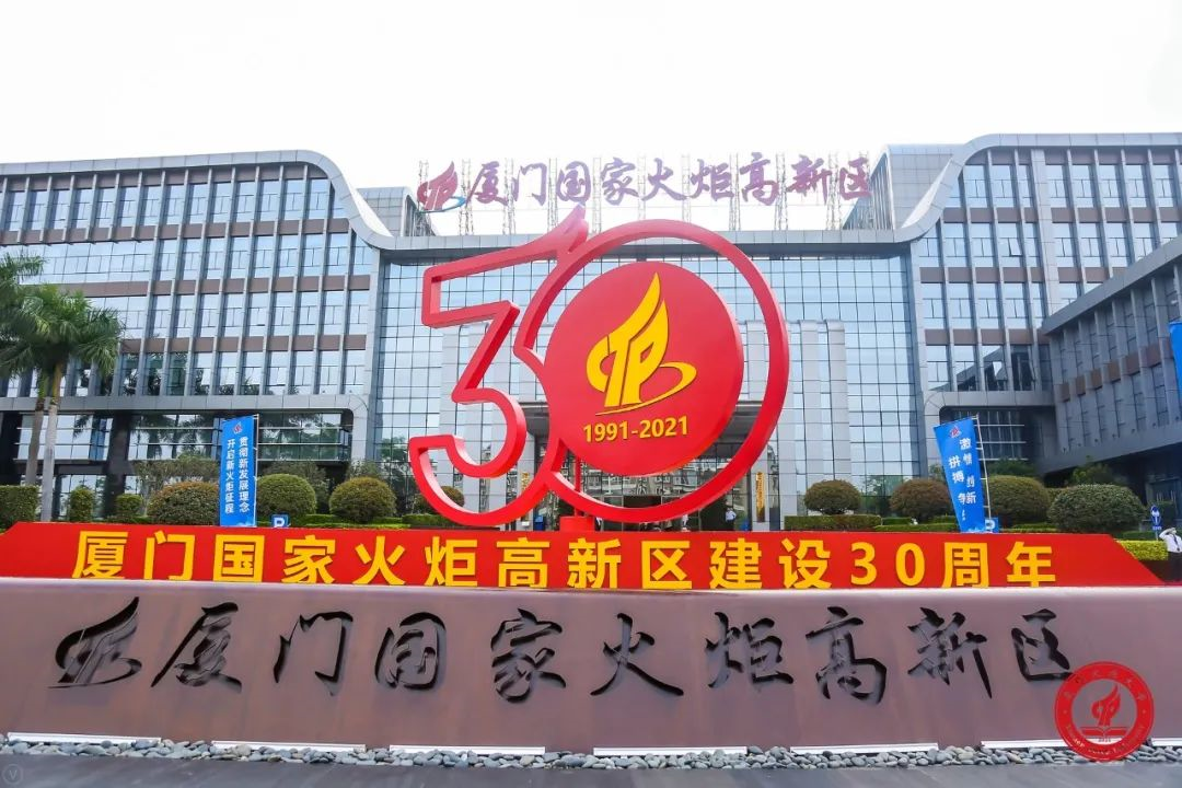 尊时凯龙Z6(中国区)人生就是拼搏!