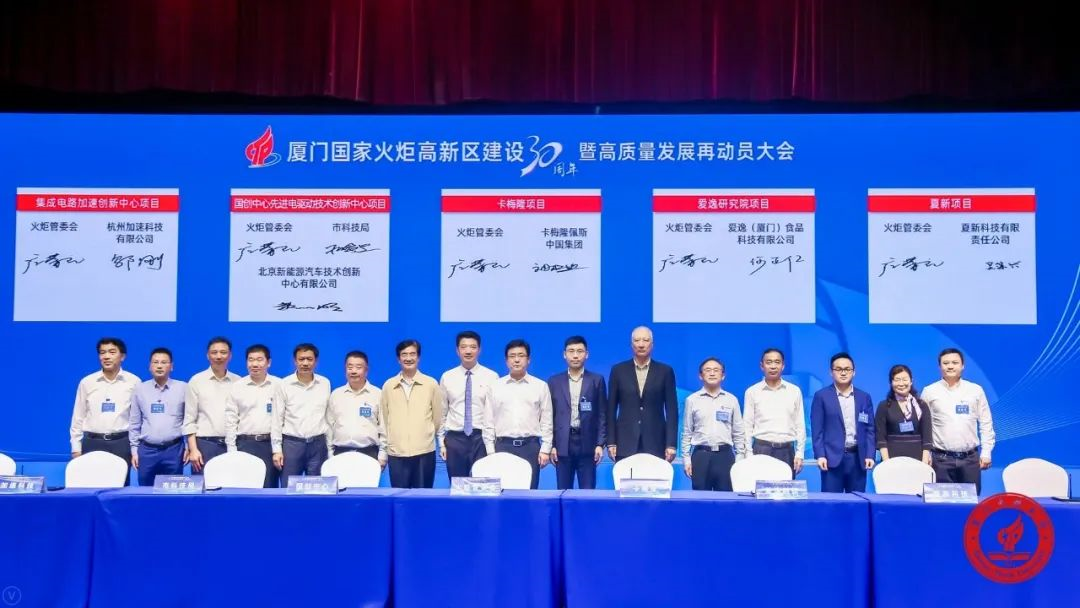 尊时凯龙Z6(中国区)人生就是拼搏!