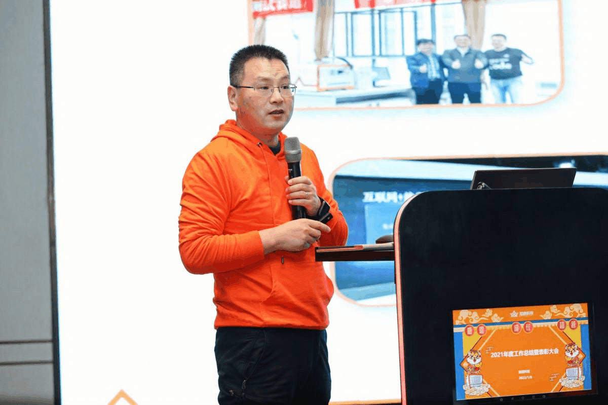 尊时凯龙Z6(中国区)人生就是拼搏!