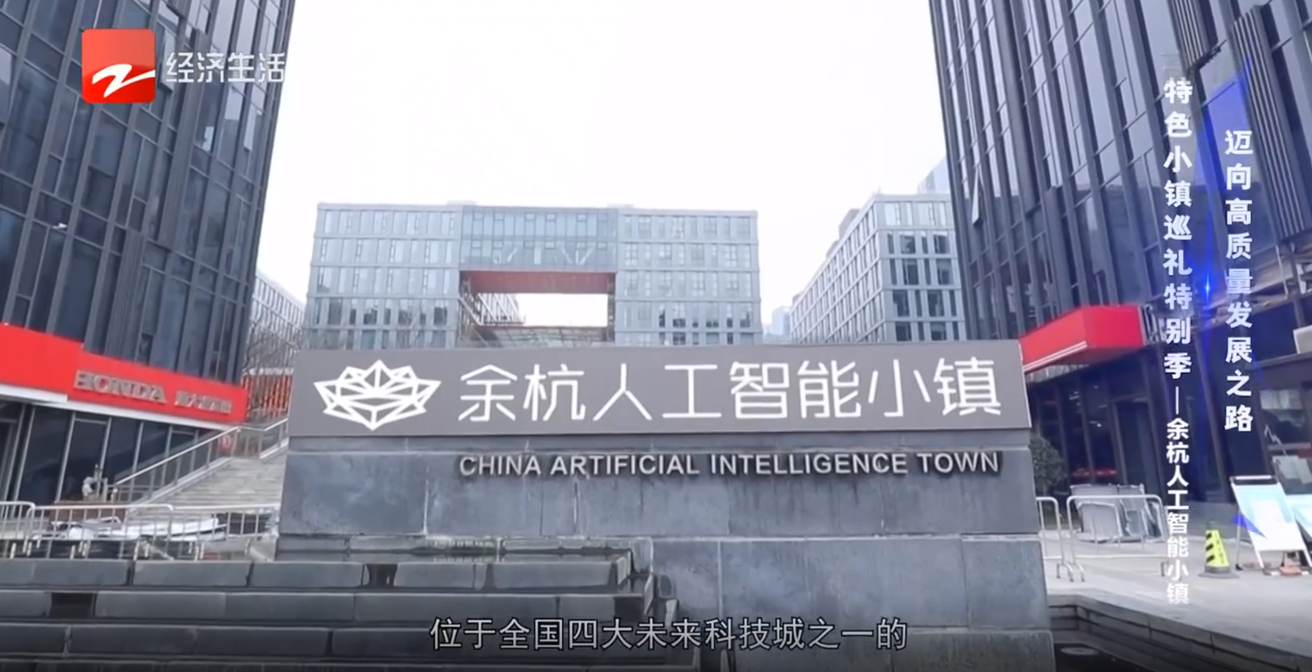 尊时凯龙Z6(中国区)人生就是拼搏!