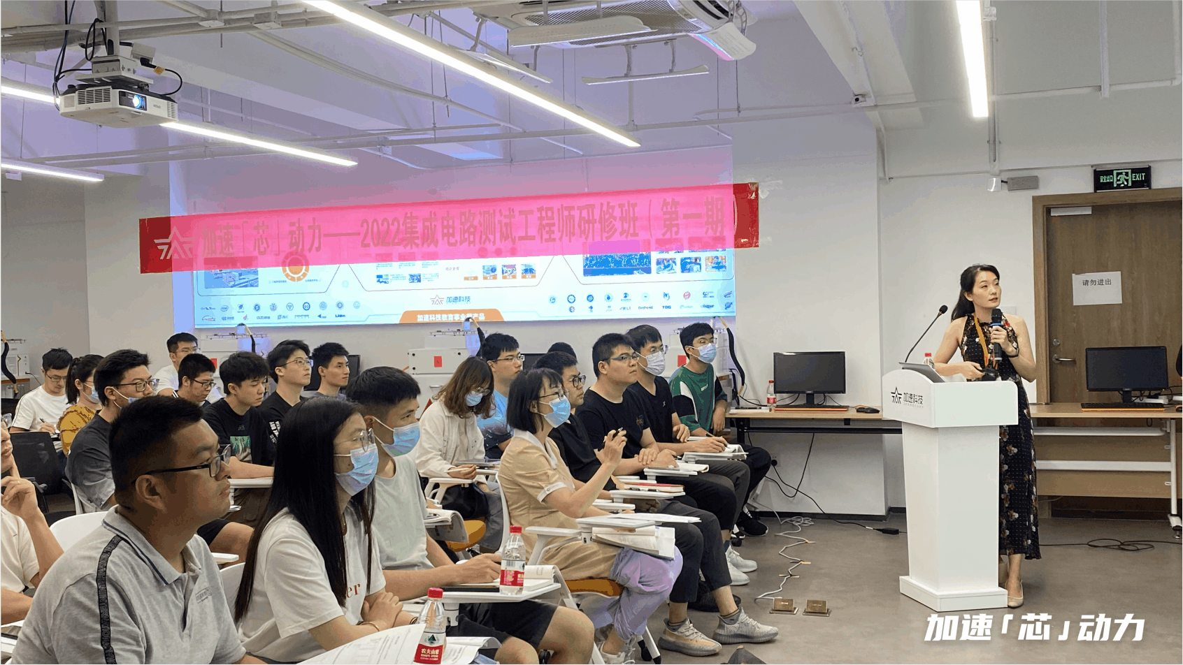 尊时凯龙Z6(中国区)人生就是拼搏!