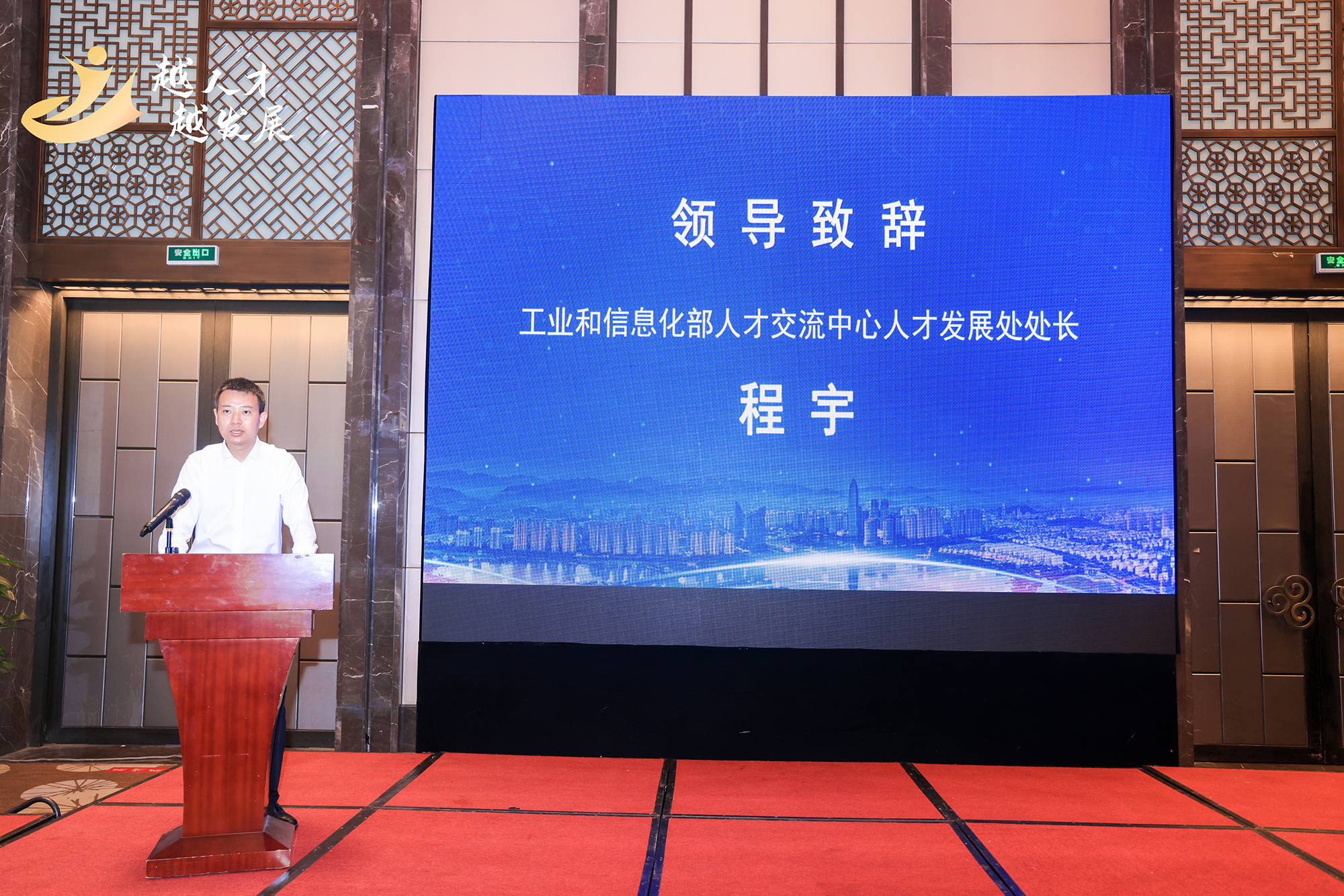 尊时凯龙Z6(中国区)人生就是拼搏!