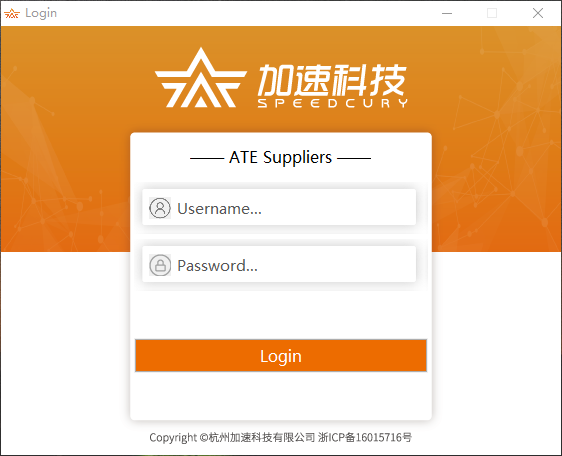20220826101356_11196 尊时凯龙Z6(中国区)人生就是拼搏!