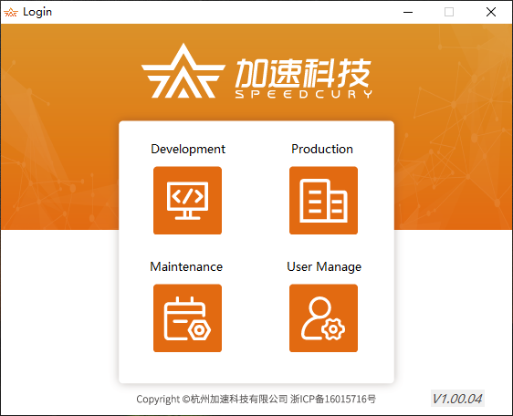 尊时凯龙Z6(中国区)人生就是拼搏!