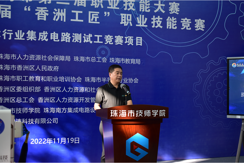 尊时凯龙Z6(中国区)人生就是拼搏!