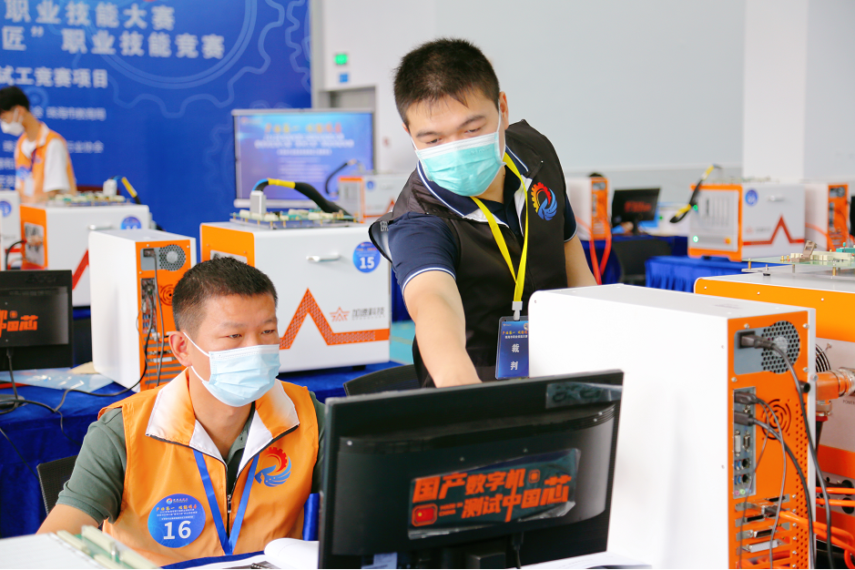 尊时凯龙Z6(中国区)人生就是拼搏!