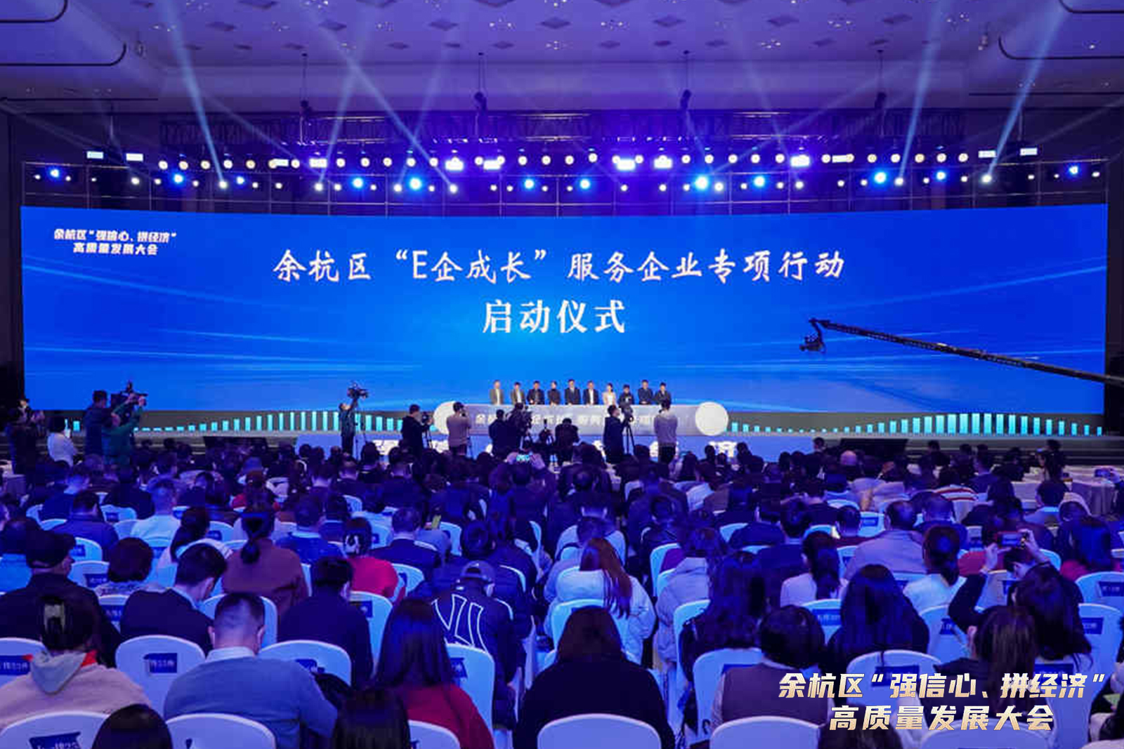 尊时凯龙Z6(中国区)人生就是拼搏!