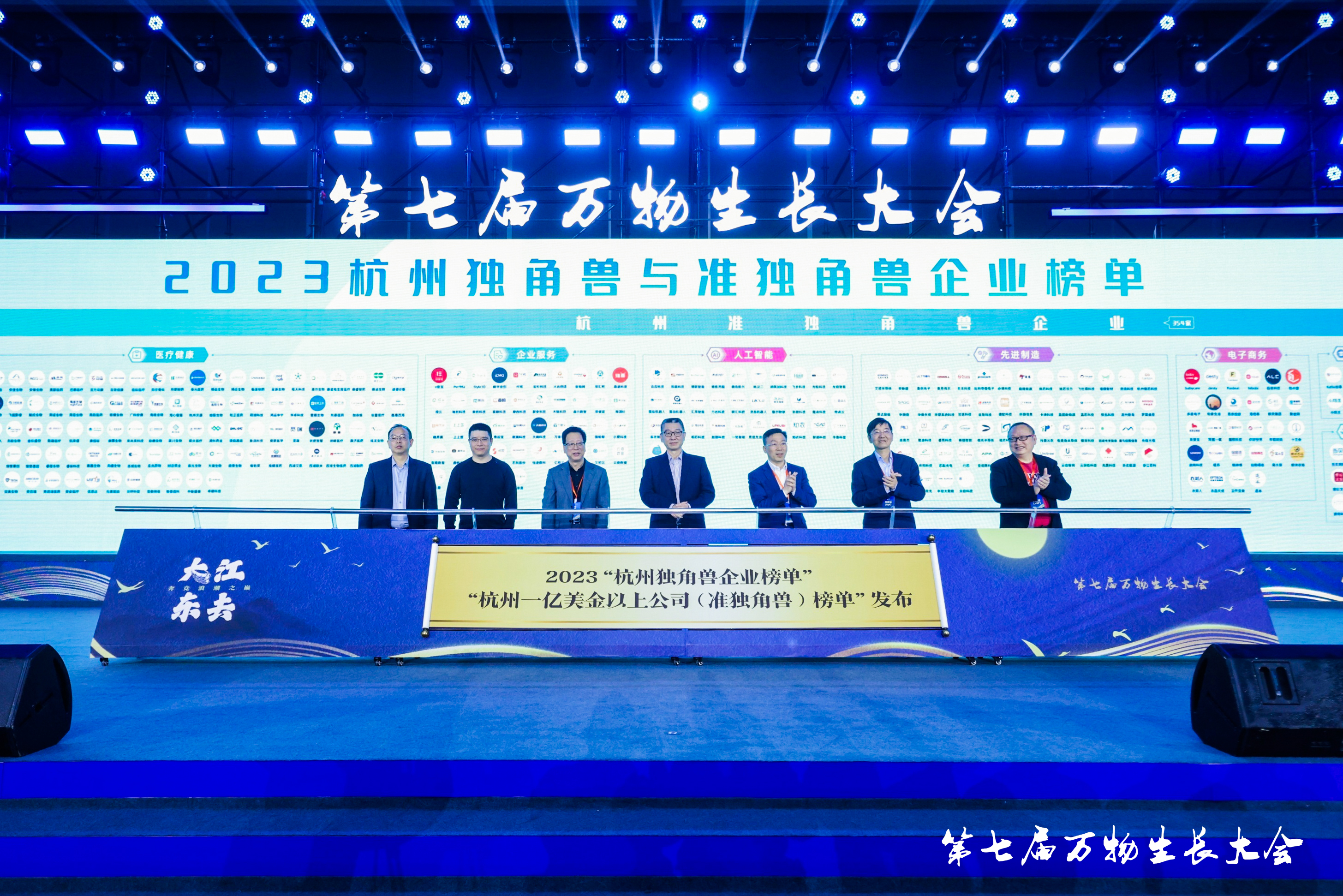 尊时凯龙Z6(中国区)人生就是拼搏!