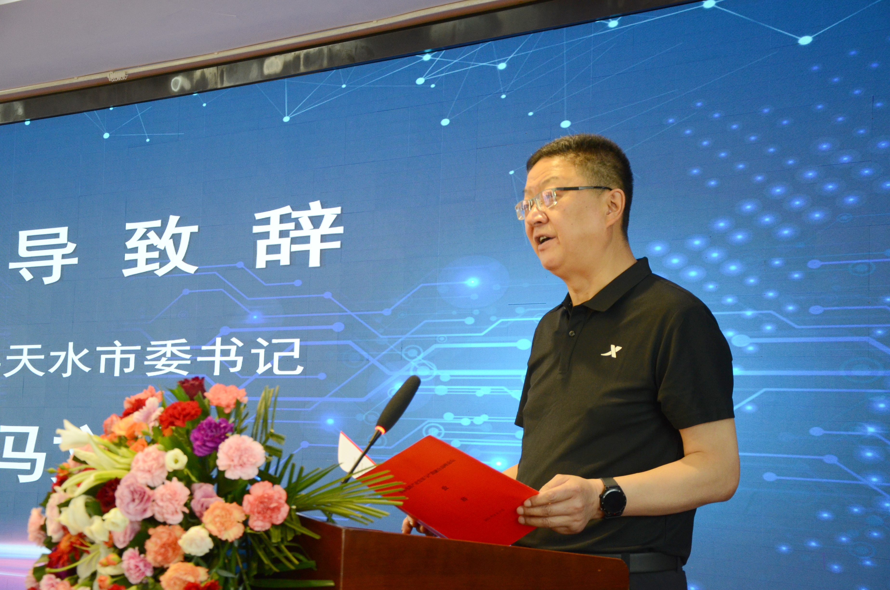 尊时凯龙Z6(中国区)人生就是拼搏!