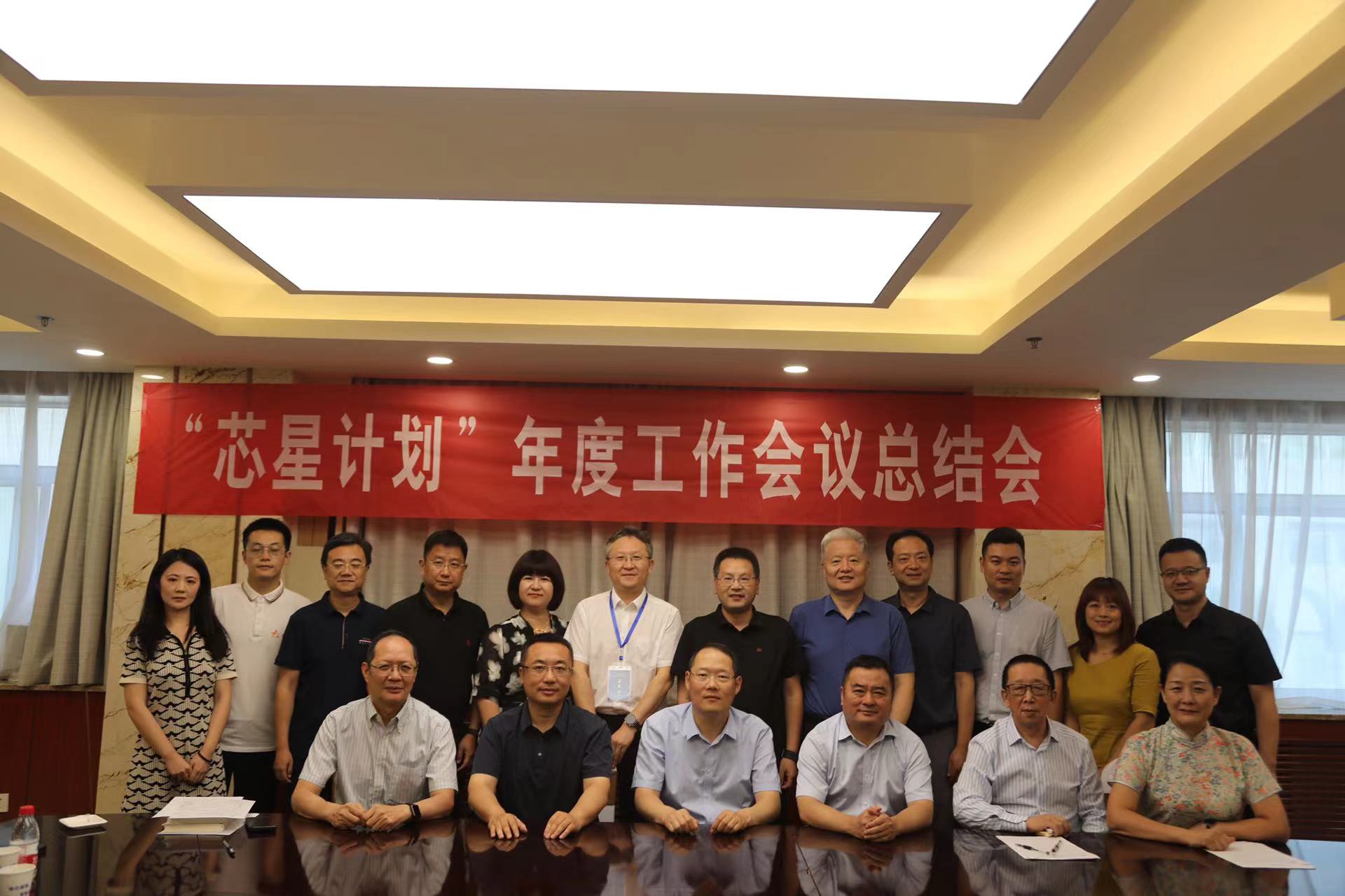 尊时凯龙Z6(中国区)人生就是拼搏!