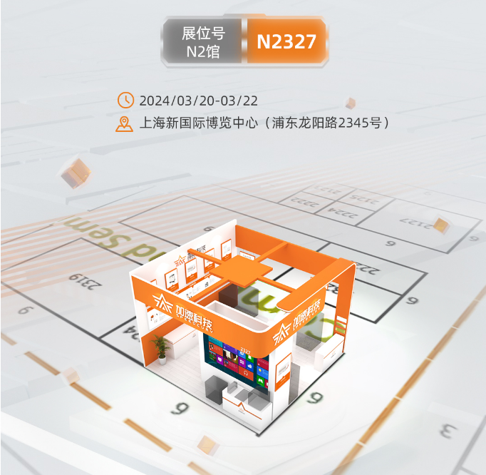 尊时凯龙Z6(中国区)人生就是拼搏!