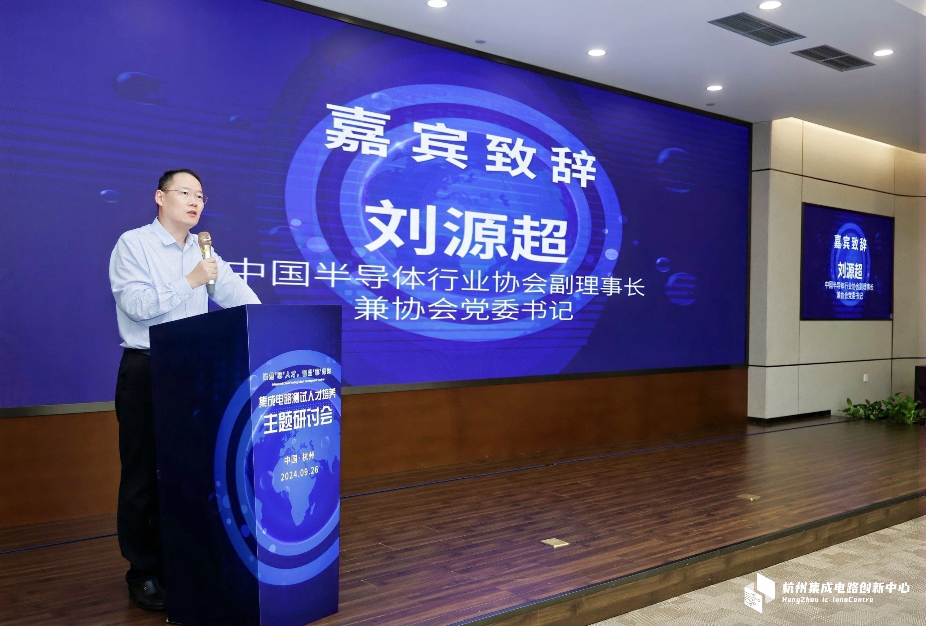 尊时凯龙Z6(中国区)人生就是拼搏!