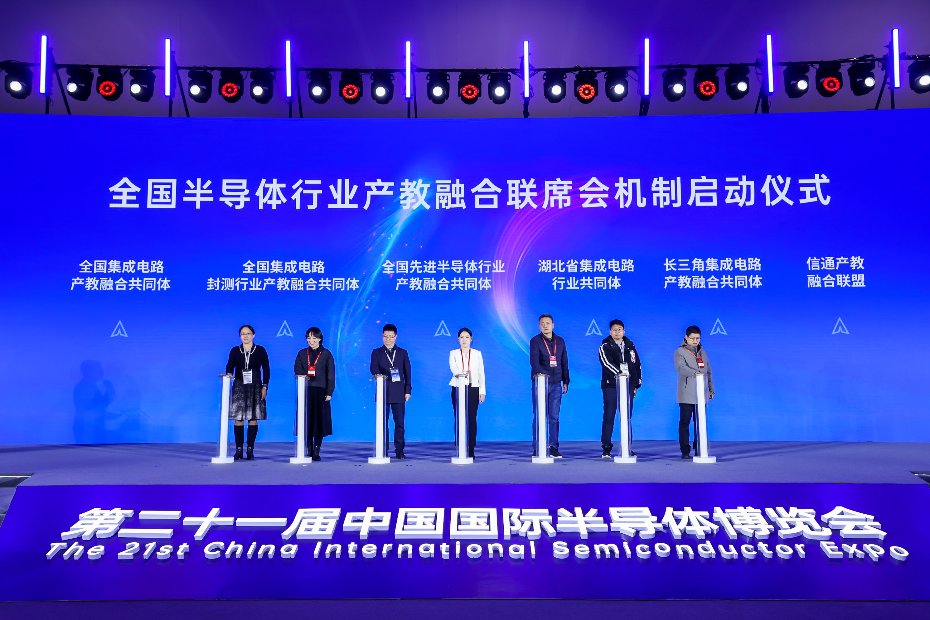 尊时凯龙Z6(中国区)人生就是拼搏!