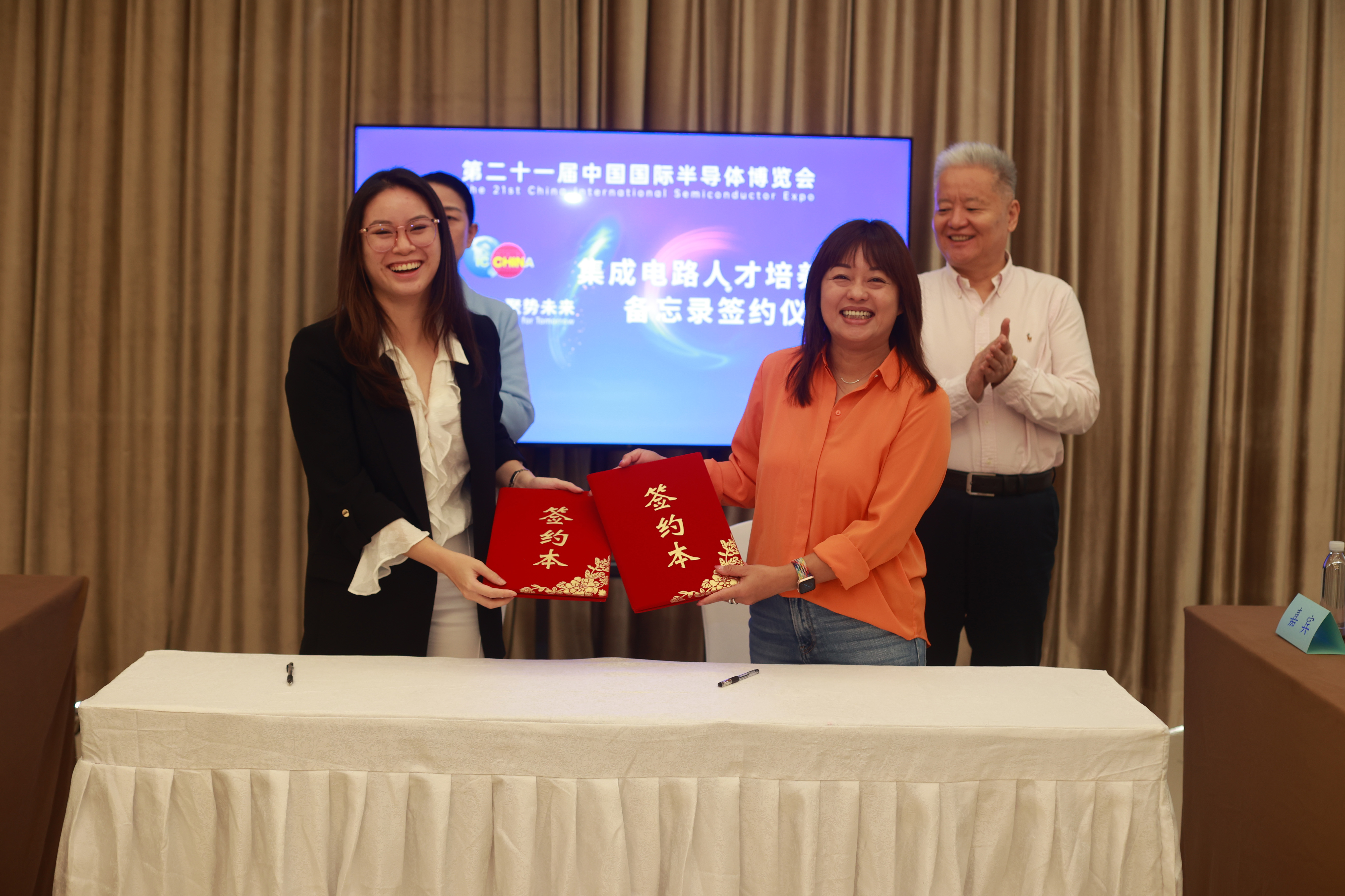 尊时凯龙Z6(中国区)人生就是拼搏!