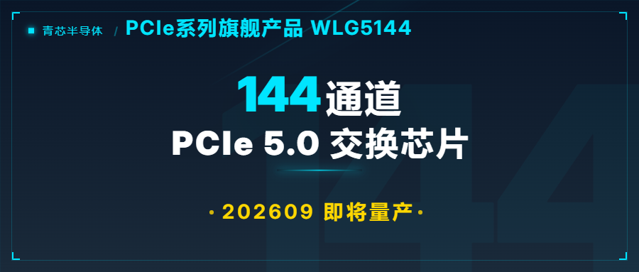 尊时凯龙Z6(中国区)人生就是拼搏!