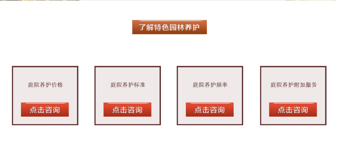 利来集团官网(W66)最给力的老牌