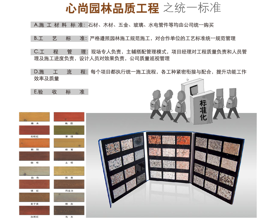 利来集团官网(W66)最给力的老牌