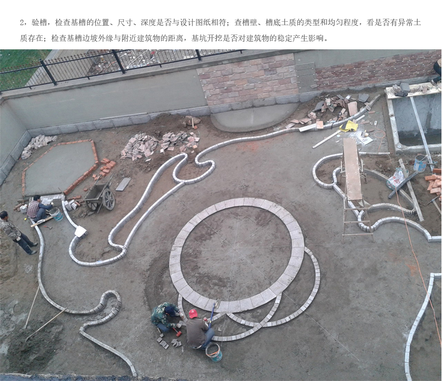 利来集团官网(W66)最给力的老牌