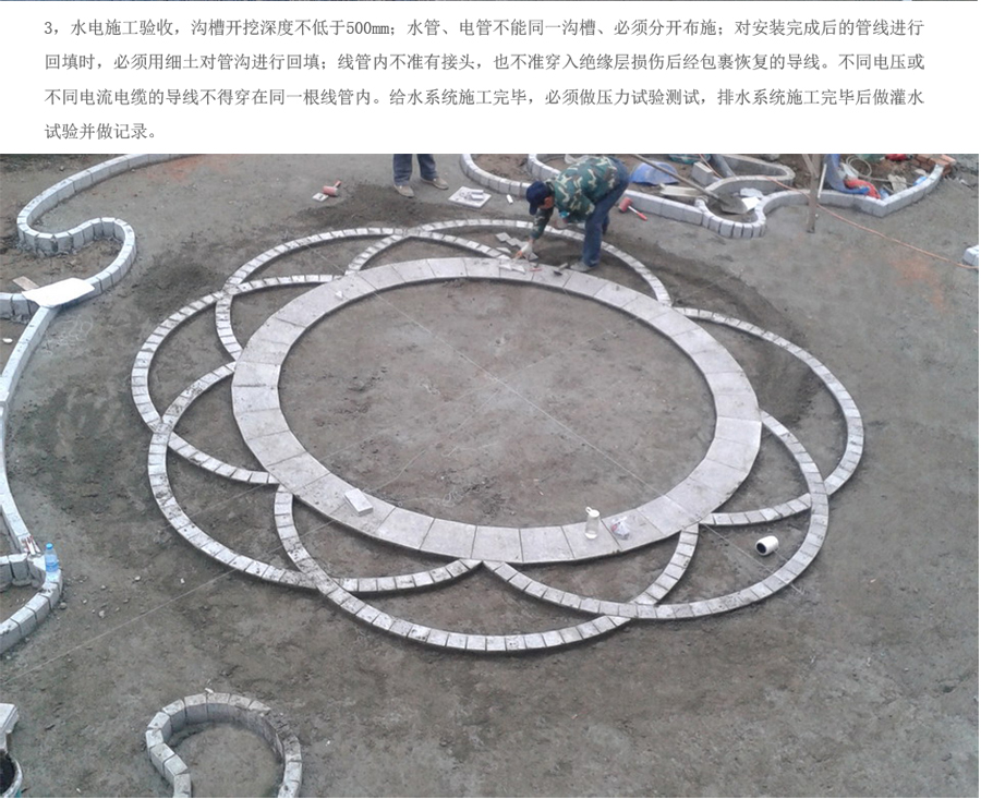 利来集团官网(W66)最给力的老牌