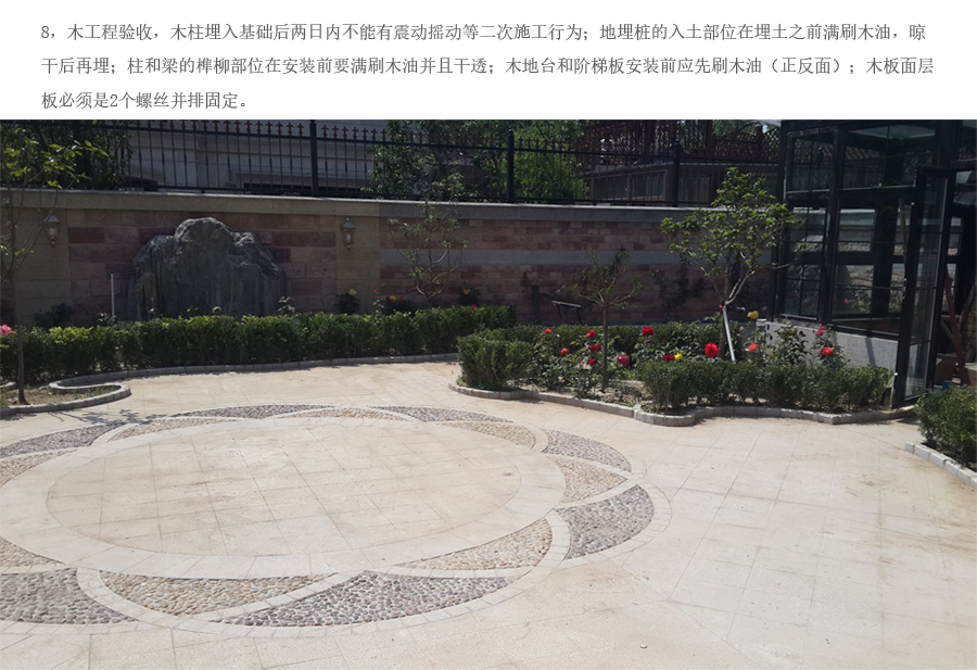 利来集团官网(W66)最给力的老牌