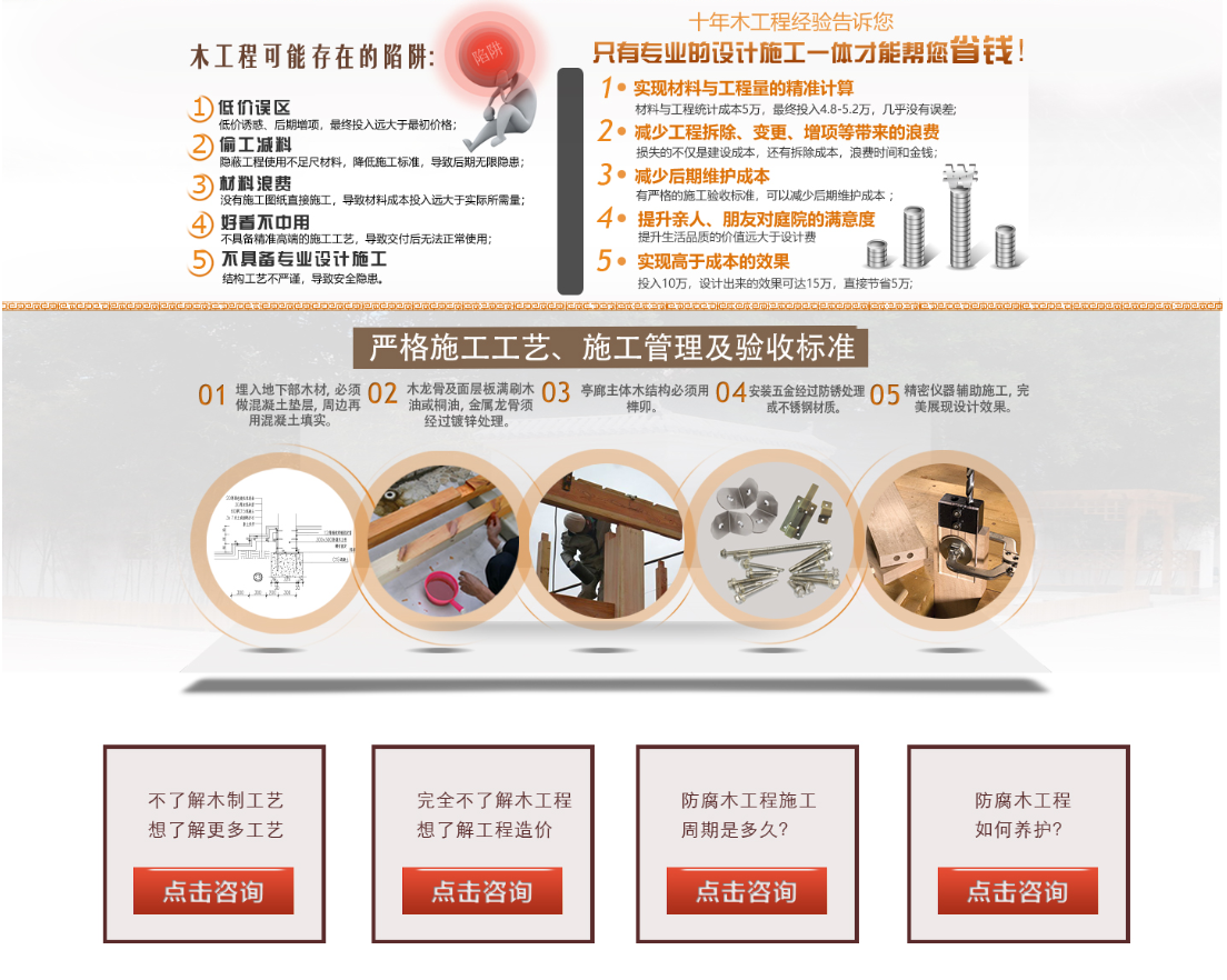 利来集团官网(W66)最给力的老牌