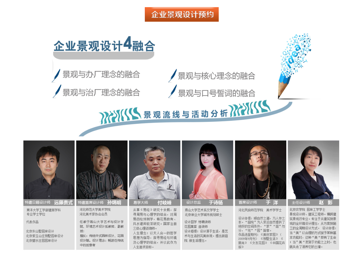 利来集团官网(W66)最给力的老牌