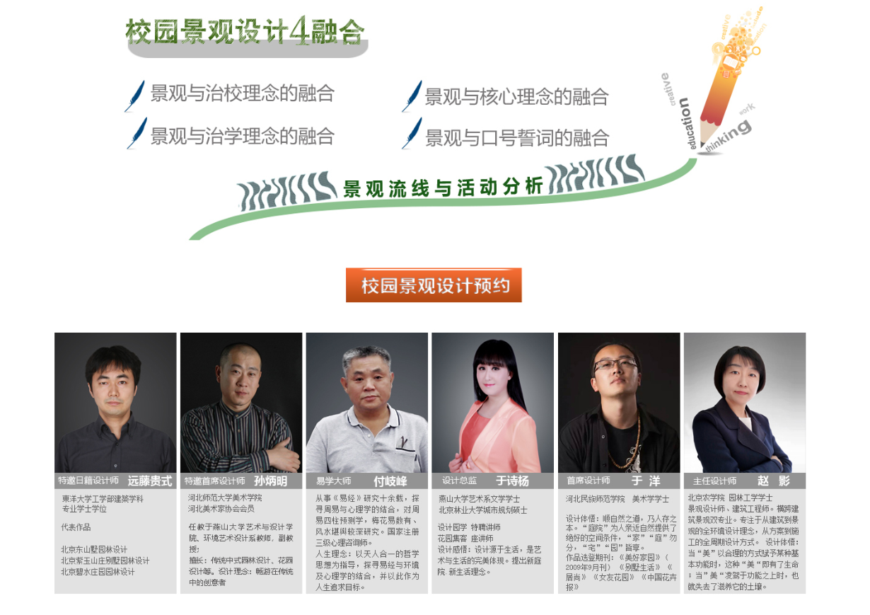 利来集团官网(W66)最给力的老牌