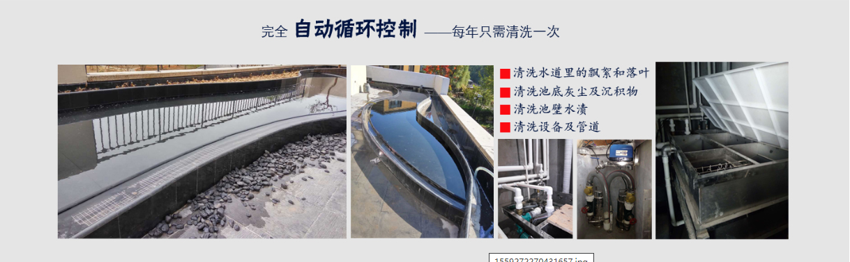 利来集团官网(W66)最给力的老牌