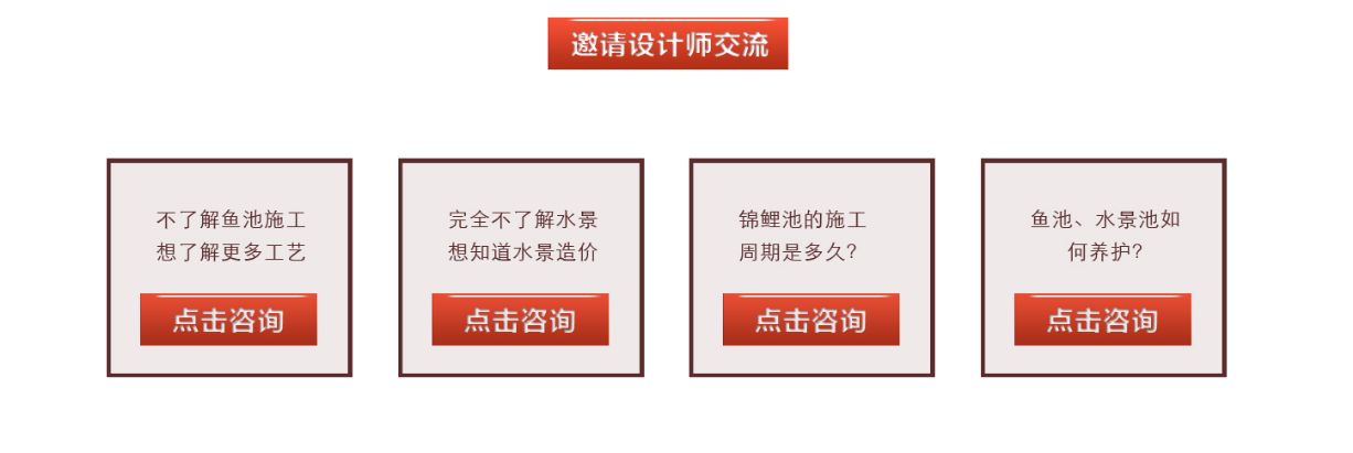 利来集团官网(W66)最给力的老牌