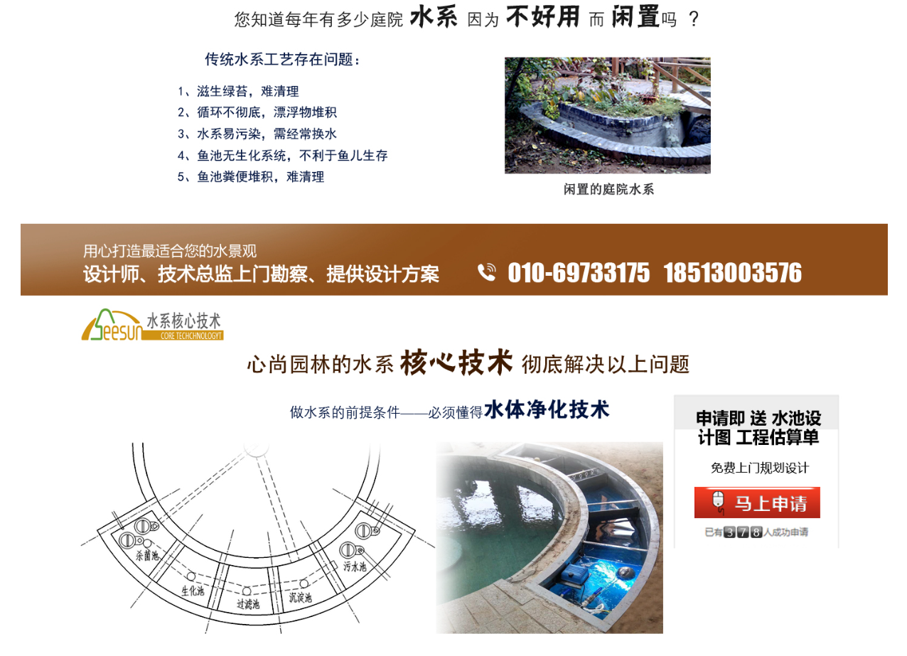 利来集团官网(W66)最给力的老牌