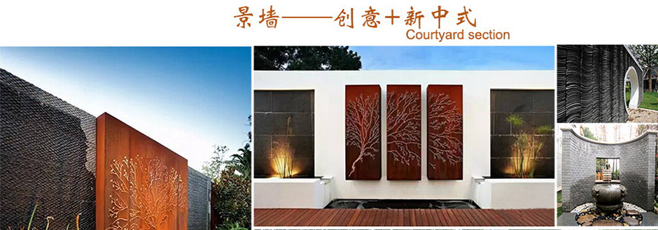 利来集团官网(W66)最给力的老牌