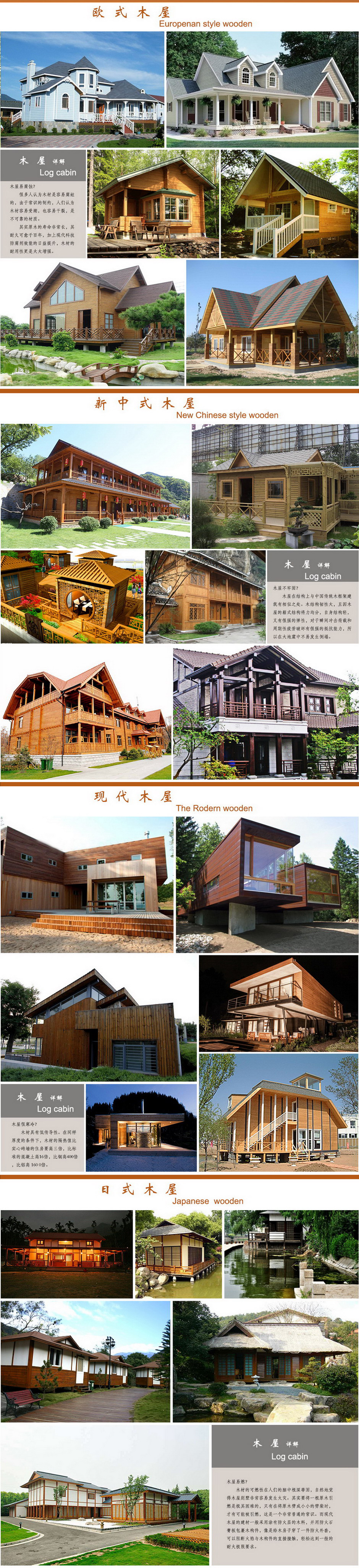 利来集团官网(W66)最给力的老牌