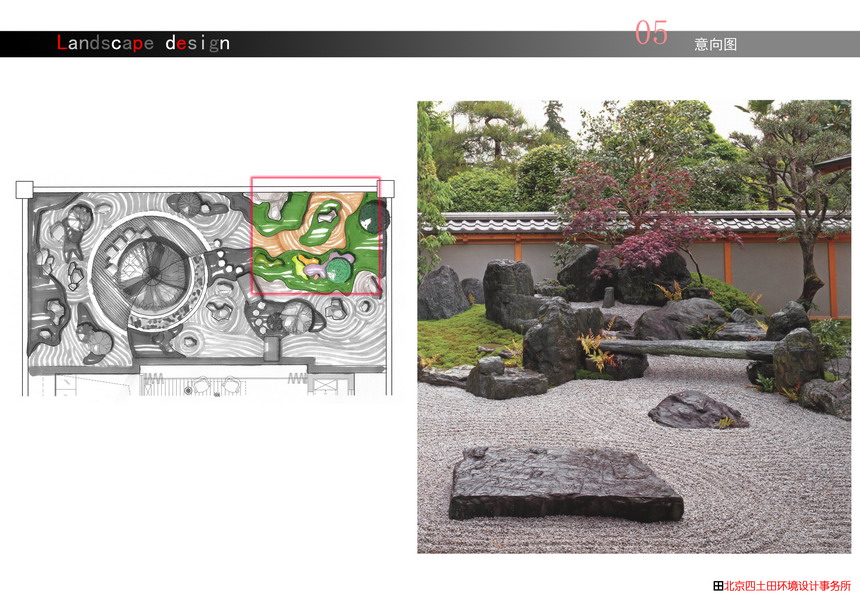 利来集团官网(W66)最给力的老牌