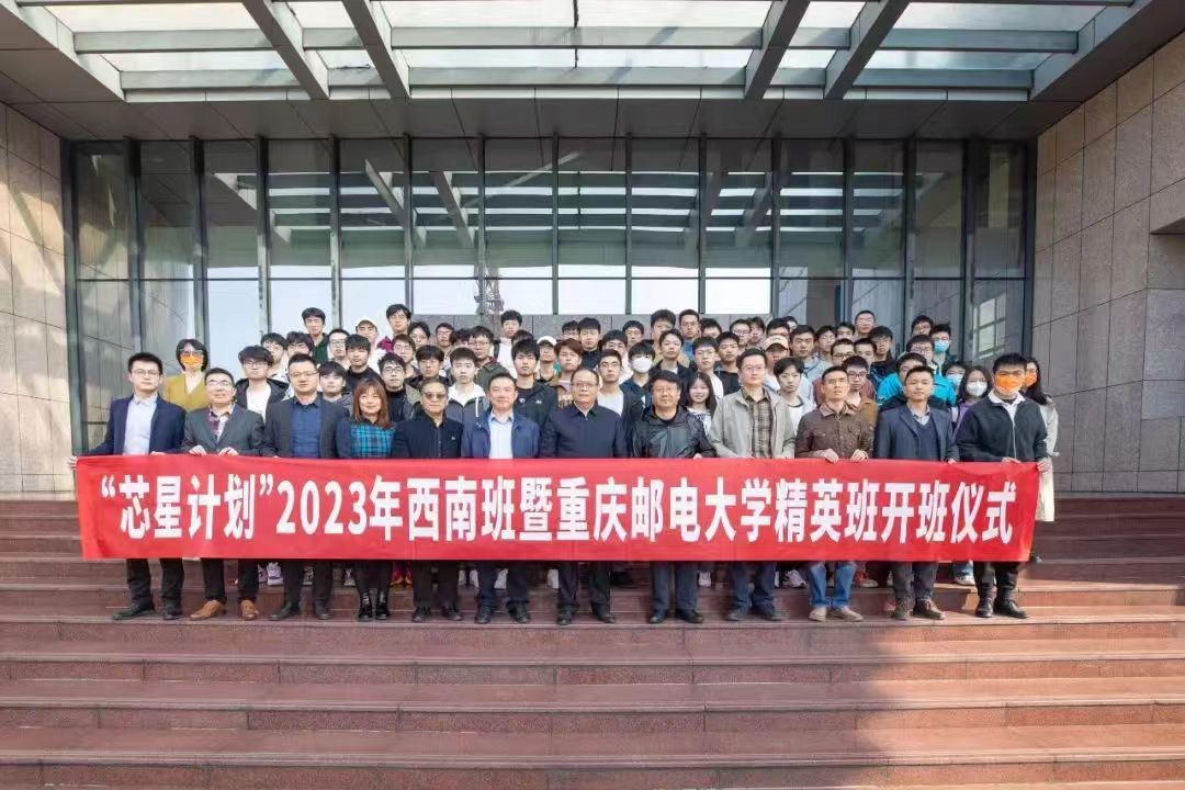 尊时凯龙Z6(中国区)人生就是拼搏!