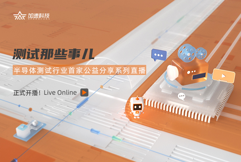 尊时凯龙Z6(中国区)人生就是拼搏!