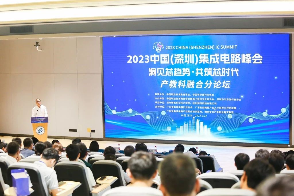 尊时凯龙Z6(中国区)人生就是拼搏!