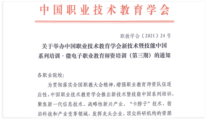 尊时凯龙Z6(中国区)人生就是拼搏!