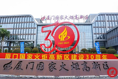 尊时凯龙Z6(中国区)人生就是拼搏!