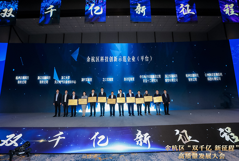 尊时凯龙Z6(中国区)人生就是拼搏!