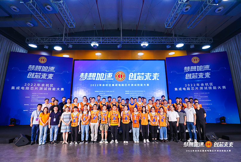 尊时凯龙Z6(中国区)人生就是拼搏!