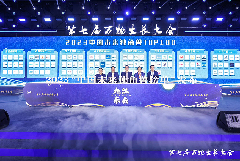 尊时凯龙Z6(中国区)人生就是拼搏!