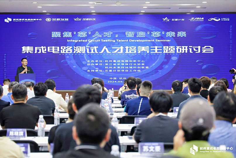 尊时凯龙Z6(中国区)人生就是拼搏!